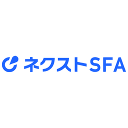 ネクストSFA