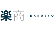 楽商