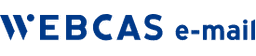 WEBCAS e-mail