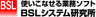 会計らくだ