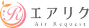 エアリク