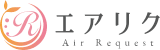 エアリク