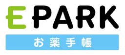 EPARKお薬手帳