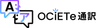 OCiETe