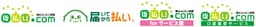 後払い.com