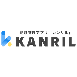 KANRIL（カンリル）