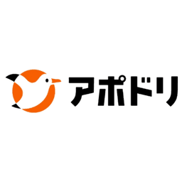 アポドリ